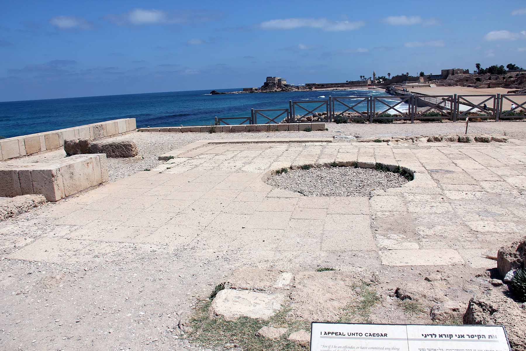 Caesarea image 57